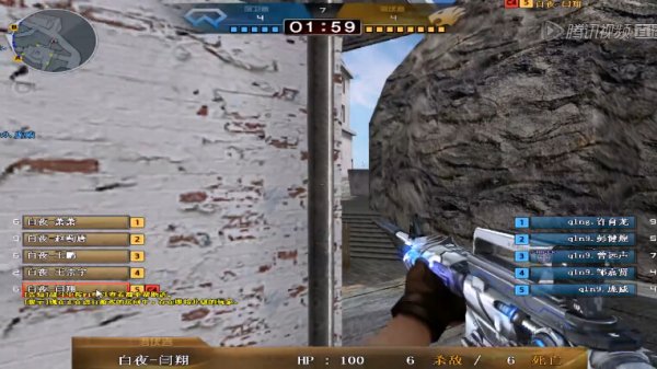 我们的电脑只适合玩LOL - 职业《Valorant》选手再次抱怨设备过时