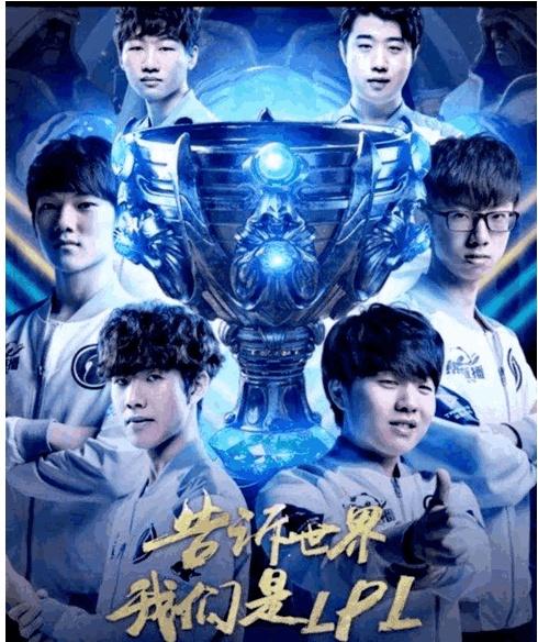 DOTA2 Navi.laise：中国赛区肯定是Major上最强