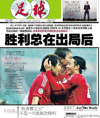 次小龙与