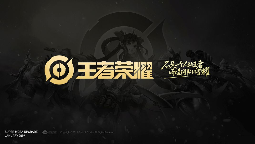 DOTA2 i联赛赛程公布，21日下午开展，周日巅峰对决